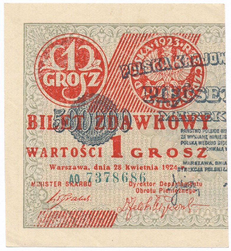 Banknot. Bilet zdawkowy 1 grosz 1924 LEWY seria AO